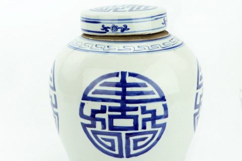 RZKT12 Chinese traditional style ceramic pot with lid