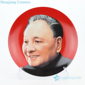 RZMP06        Traditional ceramic with chinese leader Deng Xiaoping design plate