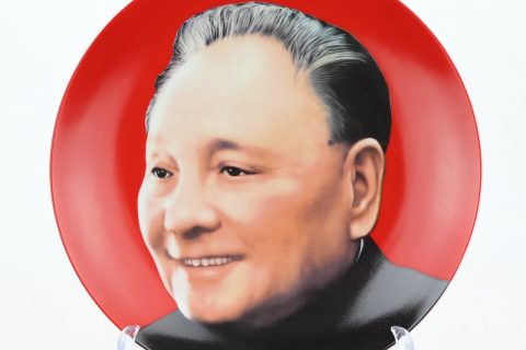 RZMP06        Traditional ceramic with chinese leader Deng Xiaoping design plate