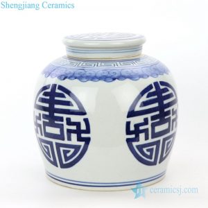 RZPI24-C      Jingdezhen hand painted ceramic jar with lid