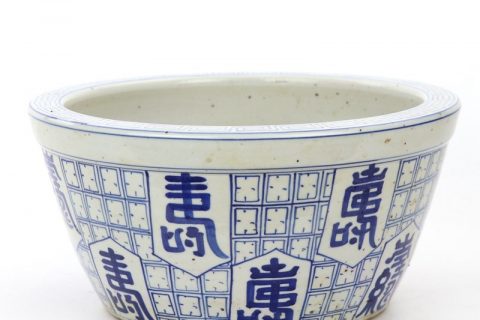 RZPI28    Shengjiang factory blue and white ceramic pot