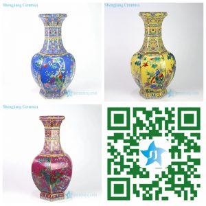 RYRJ18-BCD   Qing Dynasty bird floral pattern Qianlong emperor period ceramic vases