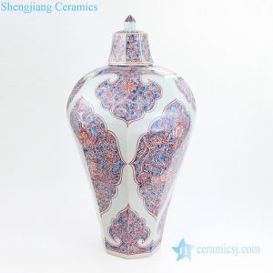 RYVK13      Asian style elegant underglaze red phoenix design porcelain jar