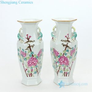 RZIH06-C    Shengjiang ancient flower and bird design ceramic vase