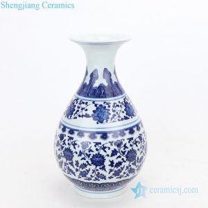 RZMX02      Delicate blue and white interlocking branches of lotus design ceramic vase