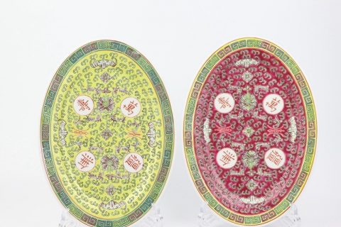 RZPV01-AB   Qing Dynasty reproduction longevity word ceramic oval plate