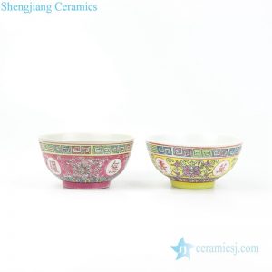 RZPW023-A/B   Qing Dynasty reproduction royal red famille rose porcelain bowl