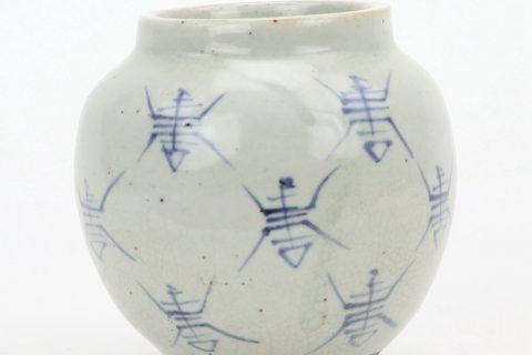 RZQJ01  Blue Chinese totem crackle pottery vase