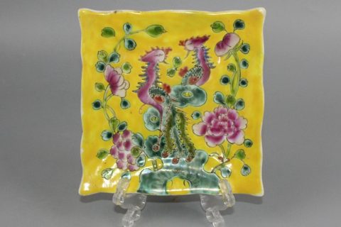 RYZG24 yellow backdrop famille rose double phoenix and peony square plate
