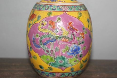 RYZG26  Birds adoring the phoenix painting famille rose ceramic jar