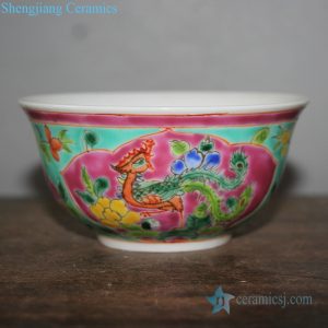 RYZG29 famille rose hand painted colorful porcelain teabowl