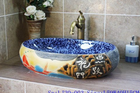 LJ20-003 Sanitary Ware New Design fish Print China Porcelain  Hand   Ceramic Wash Basin
