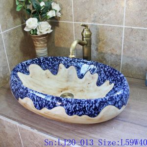LJ20-013  old looking blue sea glazed hand make porcelain basin