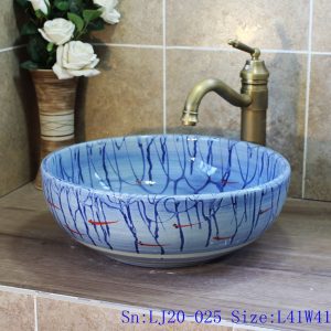 LJ20-025 Pure hand painting red fish with blue ocean wash sink