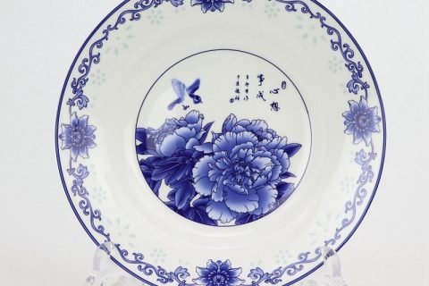 RZKX17-A  hand made Blue and white  cearmic plate