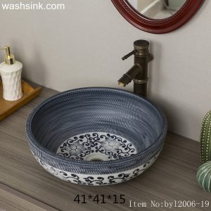 byl2006-19  Blue marbled round porcelain wash basin