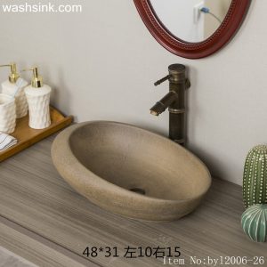 byl2006-26 Brown marbled oval porcelain wash basin