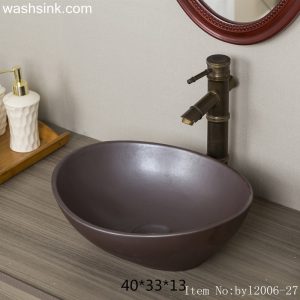 byl2006-27 Dark brown oval porcelain wash basin