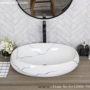 byl2006-70 Oval marbled blue striped porcelain table basin