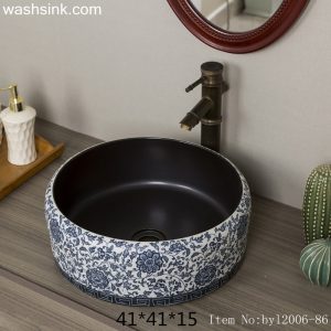 byl2006-86 Blue pattern round porcelain wash basin