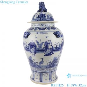 RZFH26 ancient  blue and white character pattern -The Eight Immortals Crossing the Sea   with 3D lion on the lid ginger gar