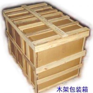 Stunning export packaging, don't miss it