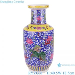 RYZG31 famille rose blue-ground Kylin porcelain vase
