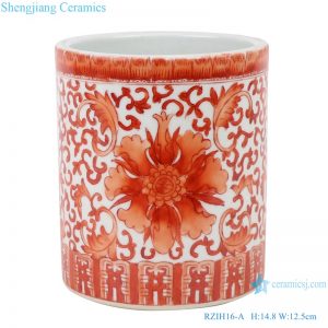 RZIH16-A ceramic lotuses pattern brush pot
