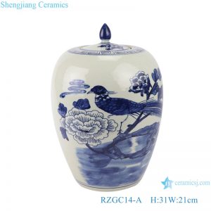 RZGC14-A  Blue and white flower and bird design ceramic storage jar