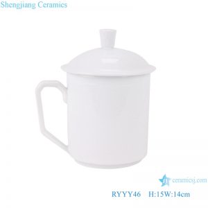 RYYY46 pure white office ceramic water cups