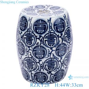 RZKY28 Blue and white word design stool cool pier home use