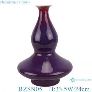 RZSN05 Lang red glaze kiln variable glaze blue flat belly gourd vases