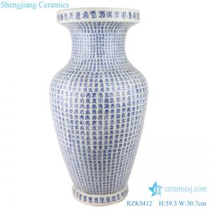 RZKM12 Blue&white porcelain multi-word text design vases