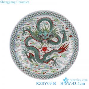 RZSY09-B 17 inch colorful Dragon Antique Contrasting color Ceramic Decorative Display Plate