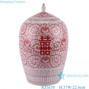 RZSI30 Red Glazed Porcelain Twisted flower Happiness Letters wax gourd shape Ceramic Pointed Ginger Jars