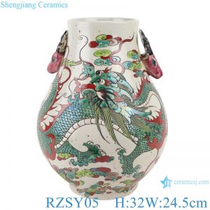 RZSY05 Antique hand painted famille rose dragon with clouds pattern porcelain vase