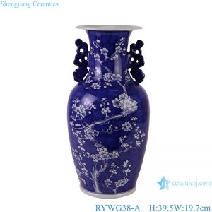 RYWG38-A Jingdezhen hand painted blue and white ice plum pattern fish tail shape porcelain vase