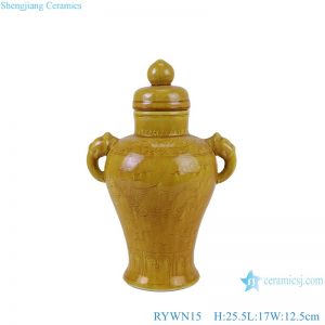 RYWN15 Ji yellow glaze carving chicken grain elephant ear general jar ornament