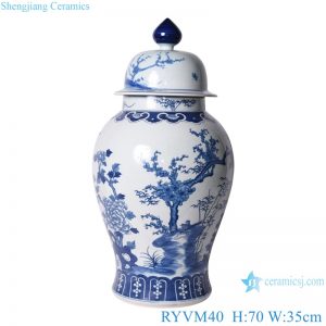 RYVM40 Flower and Bird Pattern Ceramic  Pot Porcelain Ginger Jars