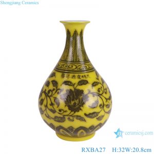 RXBA27 Chinese Yellow color Twisted flower Ceramic Okho spring bottle pottery vases