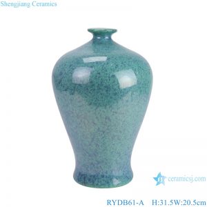 RYDB61-A  Blue Glazed Kiln transmutation Plum Bottle Ceramic bedside table lamp