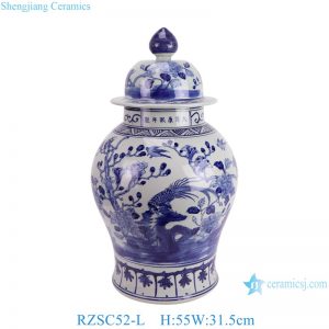 RZSC52-L Jingdezhen Blue and White Flower Bird Pattern Ceramic Ginger Jars