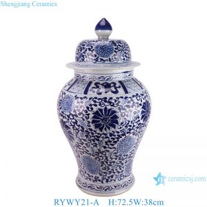 RYWY21-A  72cm 28.3inch Hand Painted Blue and White Flora Pattern Ceramic Temple Jar for home decoration