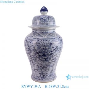 RYWY19-A  58cm 22.8inch Hand Painted Blue and White Flower Pattern Ceramic Temple Jar Vessel for home decoration