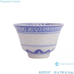 RZPU07 Blue and White rice pattern Ceramic Cup