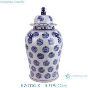 RZOT03-K Blue and white Hand write Chinese Words Longevity pattern lion head Porcelain Ginger Jar