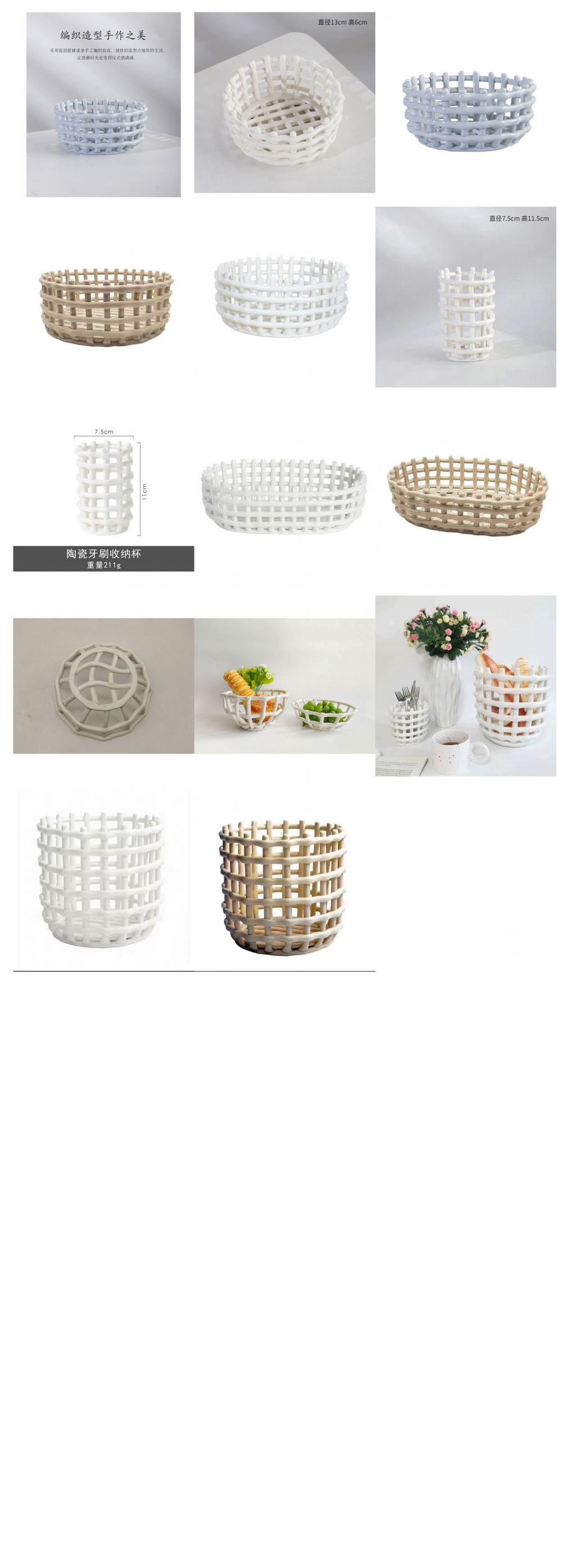 Handmade Custom Designed Fruit and Vegetable Woven Basket Fence Collection