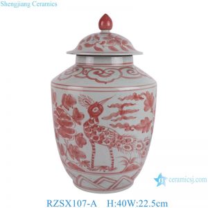 RZSX107-A High Quality Creative Hand Painted Home Decor Storage Ceramic Gingle Jar