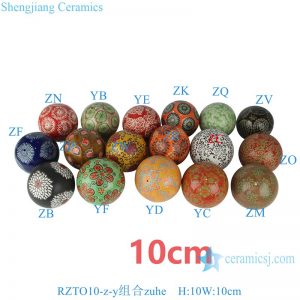 RZTO10-Z-Y-zuhe  Colorful style variety of home ceramic decoration ball