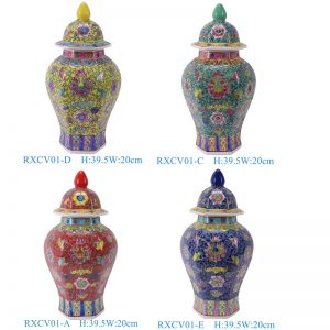 RXCV01-A-B-C-D-E Famille rose Red Pink Green Blue background Colorful flower Pattern Porcelain Lidded Jar